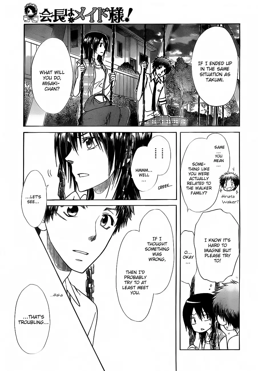 Kaichou Wa Maid-sama! Chapter 76 14